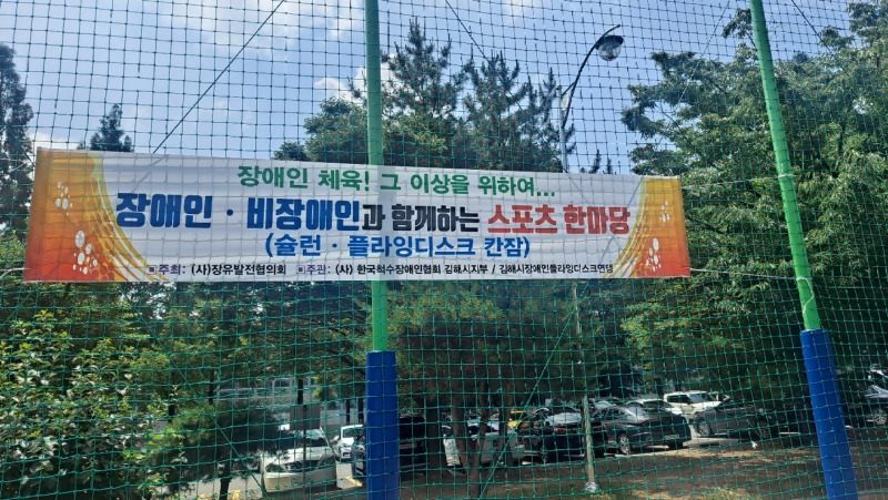 KakaoTalk_20220713_083236324_01.jpg