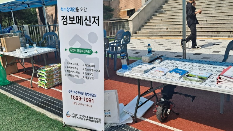 KakaoTalk_20220713_083236324_03.jpg