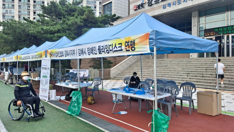 KakaoTalk_20220713_083236324_02.jpg