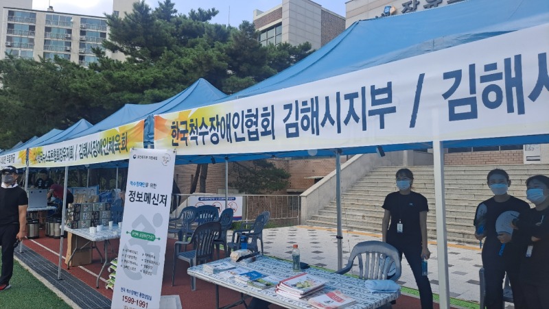 KakaoTalk_20220715_145822654_06.jpg