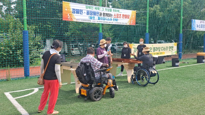 KakaoTalk_20220715_145822654_18.jpg