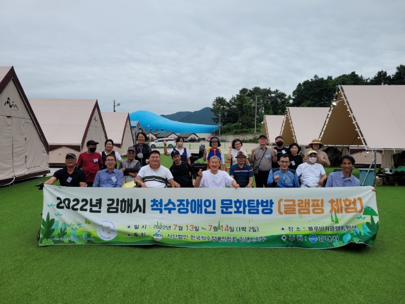 KakaoTalk_20220719_132417720.jpg
