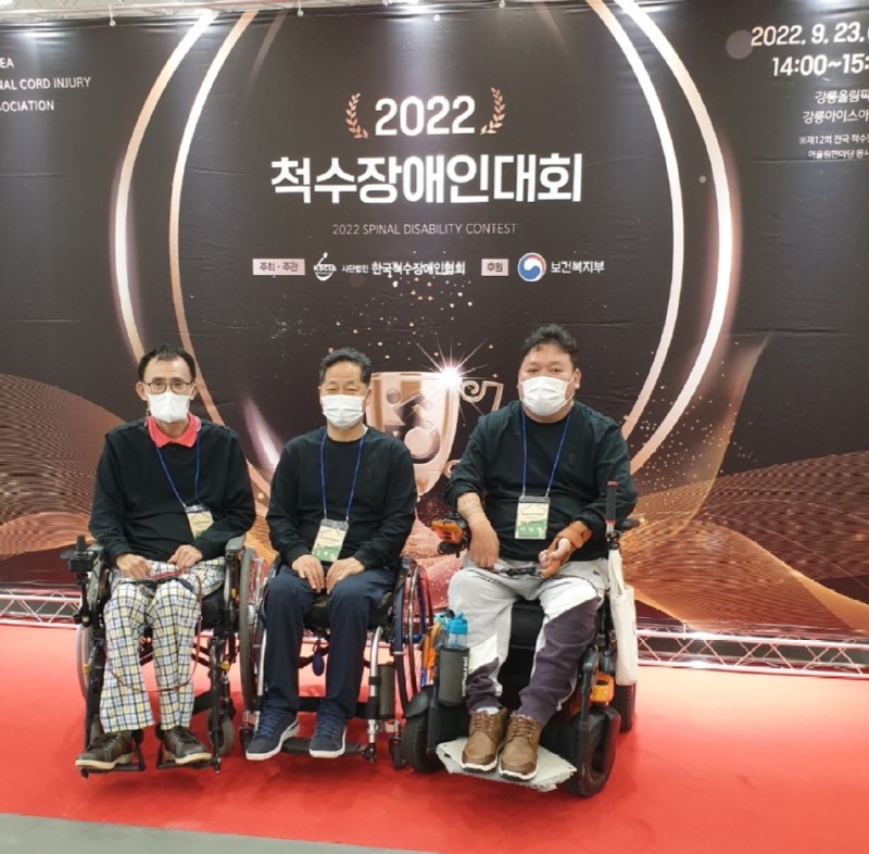 KakaoTalk_20220925_125855410.jpg