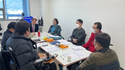 2022년 지역사회복귀훈련사업 최종평가회의