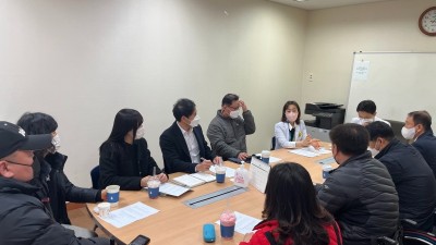양산부산대학병원 재활의학과 방문